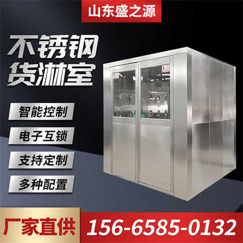 風(fēng)淋室風(fēng)機(jī)運(yùn)行瞬間就停了 德州風(fēng)淋室廠家