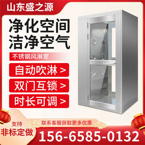 海關(guān)檢測感應(yīng)門雙人雙吹風淋通道