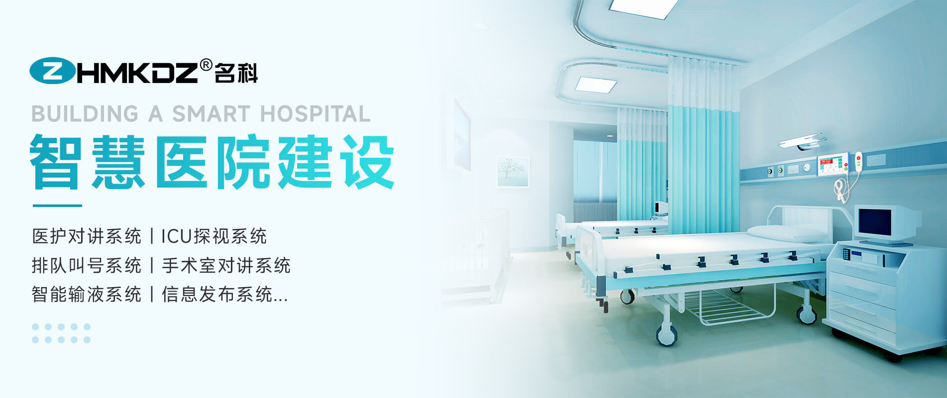 濰坊某設(shè)備安裝公司采購304雙吹感應(yīng)互鎖風(fēng)淋室